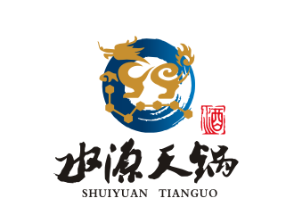 姜彥海的水源天鍋白酒商標設(shè)計logo設(shè)計