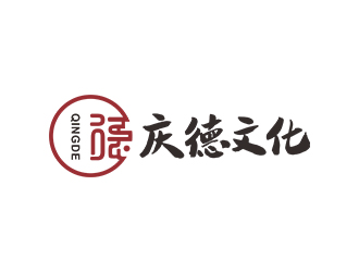 鄭錦尚的慶德logo設(shè)計(jì)