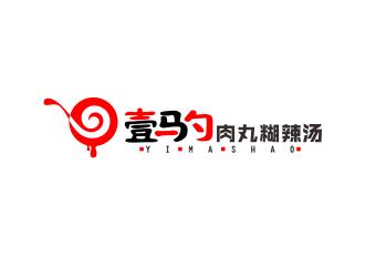 黃俊的logo設計