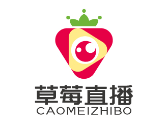 張俊的草莓直播APP電商logo設計logo設計