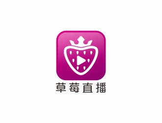 劉小勇的草莓直播APP電商logo設(shè)計logo設(shè)計