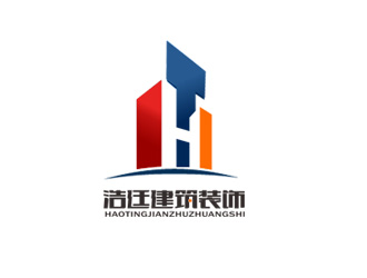 郭慶忠的石家莊市浩廷建筑裝飾工程有限公司logologo設(shè)計(jì)