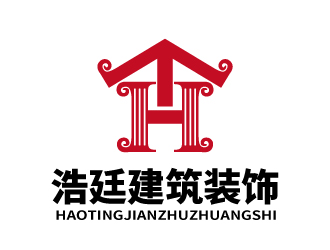 張俊的石家莊市浩廷建筑裝飾工程有限公司logologo設(shè)計(jì)