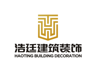 曾翼的石家莊市浩廷建筑裝飾工程有限公司logologo設(shè)計(jì)