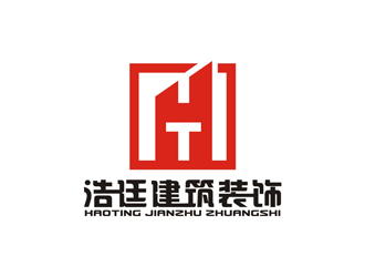 孫永煉的石家莊市浩廷建筑裝飾工程有限公司logologo設(shè)計