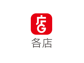 馮國輝的logo設計