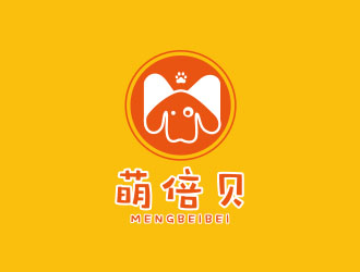 朱紅娟的萌倍貝寵物商標(biāo)設(shè)計(jì)logo設(shè)計(jì)