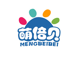 吳曉偉的萌倍貝寵物商標(biāo)設(shè)計(jì)logo設(shè)計(jì)