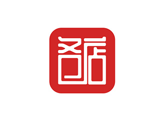 吳曉偉的各店logo設(shè)計