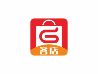 劉小勇的各店logo設(shè)計