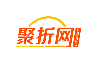 吳曉偉的聚折優(yōu)品  www.juzhevip.com APP logo設(shè)計logo設(shè)計