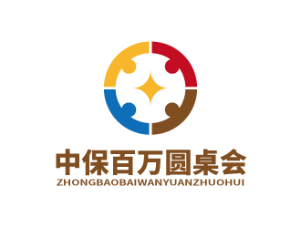 張俊的logo設計