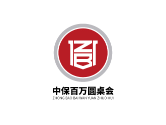 黃爽的中保百萬圓桌會(huì)logo設(shè)計(jì)