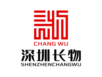 唐國強的深圳長物藝術(shù)設(shè)計有限公司logo設(shè)計