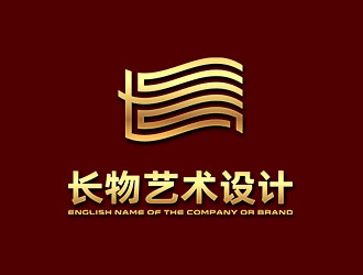 鐘炬的深圳長物藝術(shù)設(shè)計有限公司logo設(shè)計