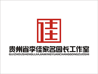 周都響的logo設(shè)計(jì)