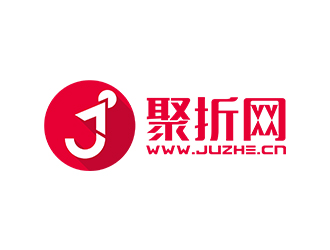 鄭錦尚的聚折優(yōu)品  www.juzhevip.com APP logo設(shè)計logo設(shè)計