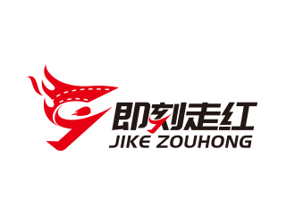 黃安悅的一個網紅MCN機構的logo設計logo設計