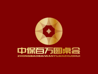 孫金澤的中保百萬(wàn)圓桌會(huì)logo設(shè)計(jì)