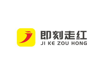 陳今朝的一個網紅MCN機構的logo設計logo設計