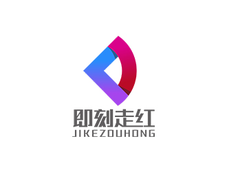 一個網(wǎng)紅MCN機構(gòu)的logo設(shè)計logo設(shè)計