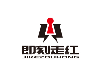 孫金澤的一個網紅MCN機構的logo設計logo設計