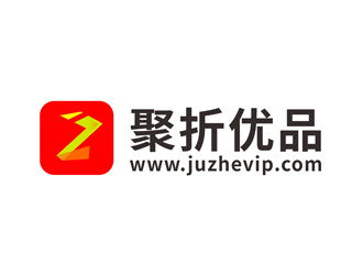 陳今朝的聚折優(yōu)品  www.juzhevip.com APP logo設計logo設計