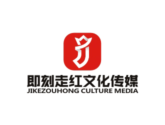 曾翼的一個網紅MCN機構的logo設計logo設計