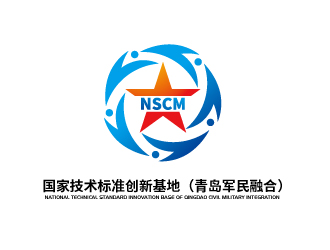 張俊的國家技術標準創(chuàng)新基地（青島軍民融合）National Technical Standard Innologo設計