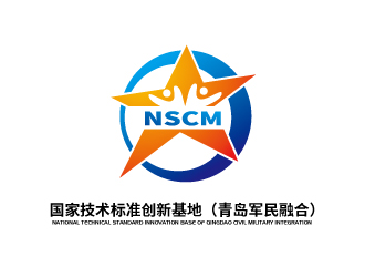 張俊的國家技術標準創(chuàng)新基地（青島軍民融合）National Technical Standard Innologo設計