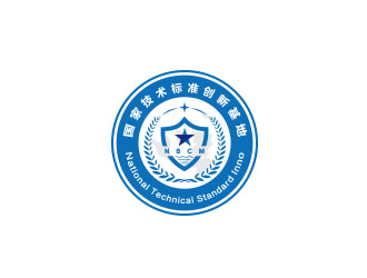 朱紅娟的國家技術標準創(chuàng)新基地（青島軍民融合）National Technical Standard Innologo設計