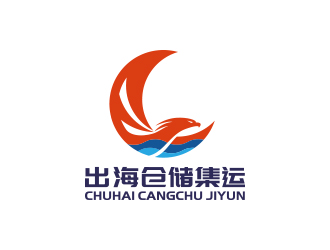 黃安悅的出海倉(cāng)儲(chǔ)集運(yùn)logo設(shè)計(jì)