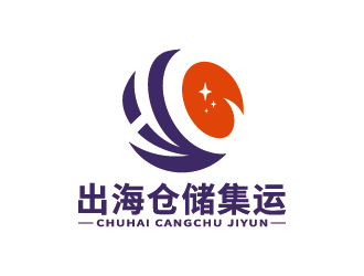 王濤的出海倉(cāng)儲(chǔ)集運(yùn)logo設(shè)計(jì)