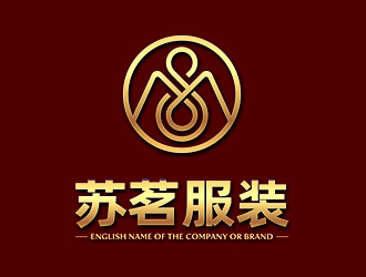 鐘炬的蘇茗女裝天鵝LOGOlogo設計