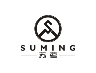 陳國偉的蘇茗女裝天鵝LOGOlogo設計