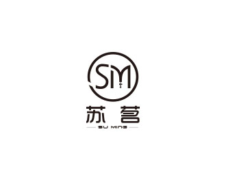 朱紅娟的蘇茗女裝天鵝LOGOlogo設(shè)計