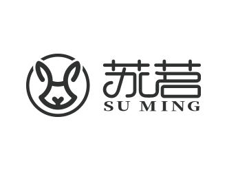 葛俊牟的蘇茗女裝天鵝LOGOlogo設計