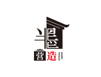 黃安悅的成都半墨建筑設(shè)計(jì)咨詢有限公司logo設(shè)計(jì)