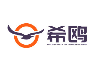 鐘炬的希鷗媒體網址logo設計logo設計