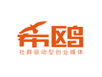 張俊的希鷗媒體網(wǎng)址logo設(shè)計(jì)logo設(shè)計(jì)