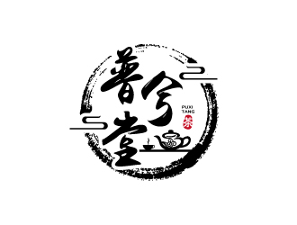 張俊的普兮堂茶文化logo設(shè)計(jì)