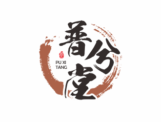 何嘉健的普兮堂茶文化logo設(shè)計(jì)