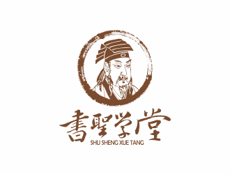 書圣學(xué)堂書法培訓(xùn)logo設(shè)計(jì)logo設(shè)計(jì)