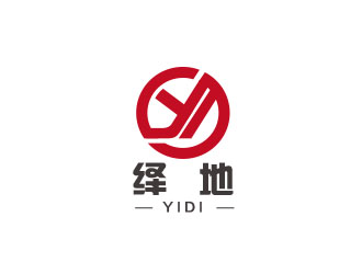 朱紅娟的繹地logologo設計