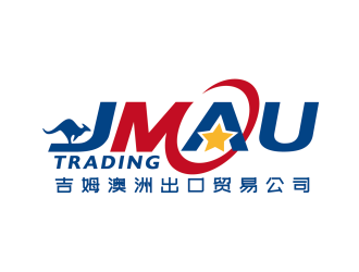 安冬的JMAU TRADINGlogo設(shè)計(jì)