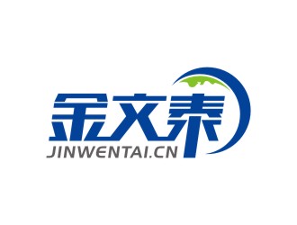 陳國偉的金文泰教育發(fā)展（深圳）有限公司logo設(shè)計(jì)