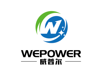 安冬的WEPOWER /威普爾logo設(shè)計