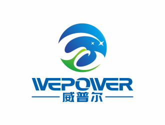 何嘉健的WEPOWER /威普爾logo設(shè)計