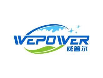 陳國偉的WEPOWER /威普爾logo設(shè)計