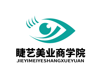 張俊的logo設(shè)計(jì)